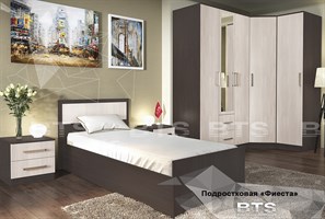 Подростковая спальня "Фиеста" (БТС)
