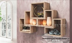 Полка навесная "Смарт-1" (БТС) 2581