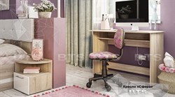 Компьютерный стул "Сфера" (БТС) 2601