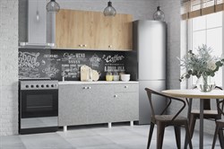 Кухня "POINT 150" (Горизонт) 5028