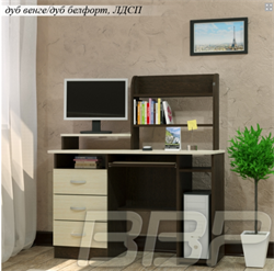 Компьютерный стол "Крокус" (ВВР) 1920