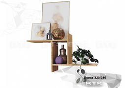 Полка навесная 