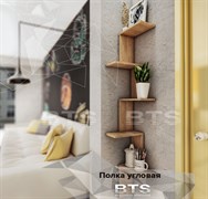 Полка угловая 