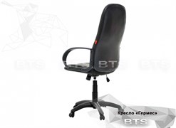 Офисный стул 