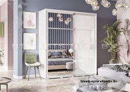 Шкаф - купе 