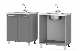 Шкаф-стол под мойку 7М1 
