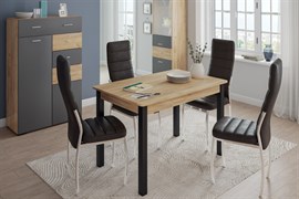 Стол обеденный 