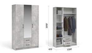 Шкаф с ящиками 