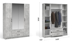 Шкаф с ящиками 