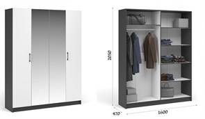 Шкаф распашной 