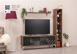 Мини-гостиная 