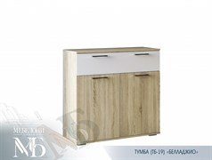 Комод-тумба 