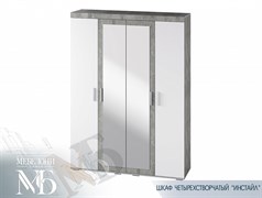 Шкаф 4-х створчатый 