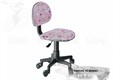 Компьютерный стул "Сфера" (БТС) 2601