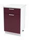 Шкаф нижний "Дакота" ШН1Я 500 (Стендмебель) 3681
