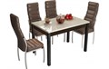 Стол обеденный "Бостон-2" (ТЭКС) 4897
