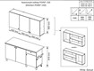 Кухня "POINT 150" (Горизонт) 5028