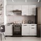 Кухонный гарнитур "Сканди" 2 m 5502