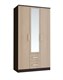 Шкаф 3-х створчатый "Фиеста" БТС 2429